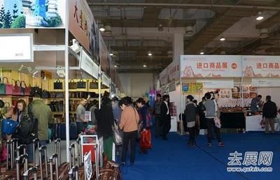 借力美國(guó)禮品展 日用家電企業(yè)如何拓展美國(guó)市場(chǎng)與海外業(yè)務(wù)