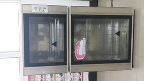 北海365網 您的日用品、家具與家電采購指南